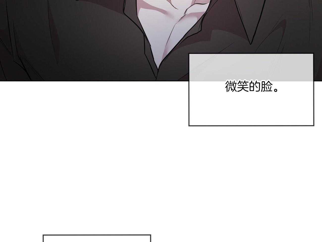 第83话_震惊127