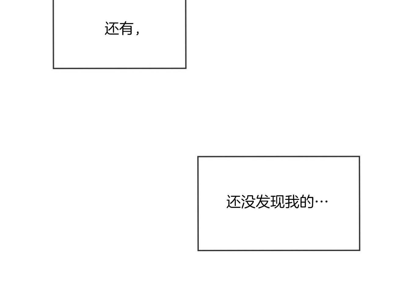 第83话_震惊128