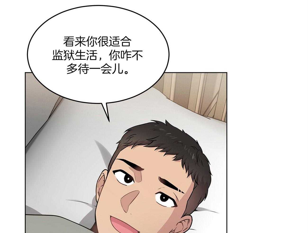 第83话_震惊16