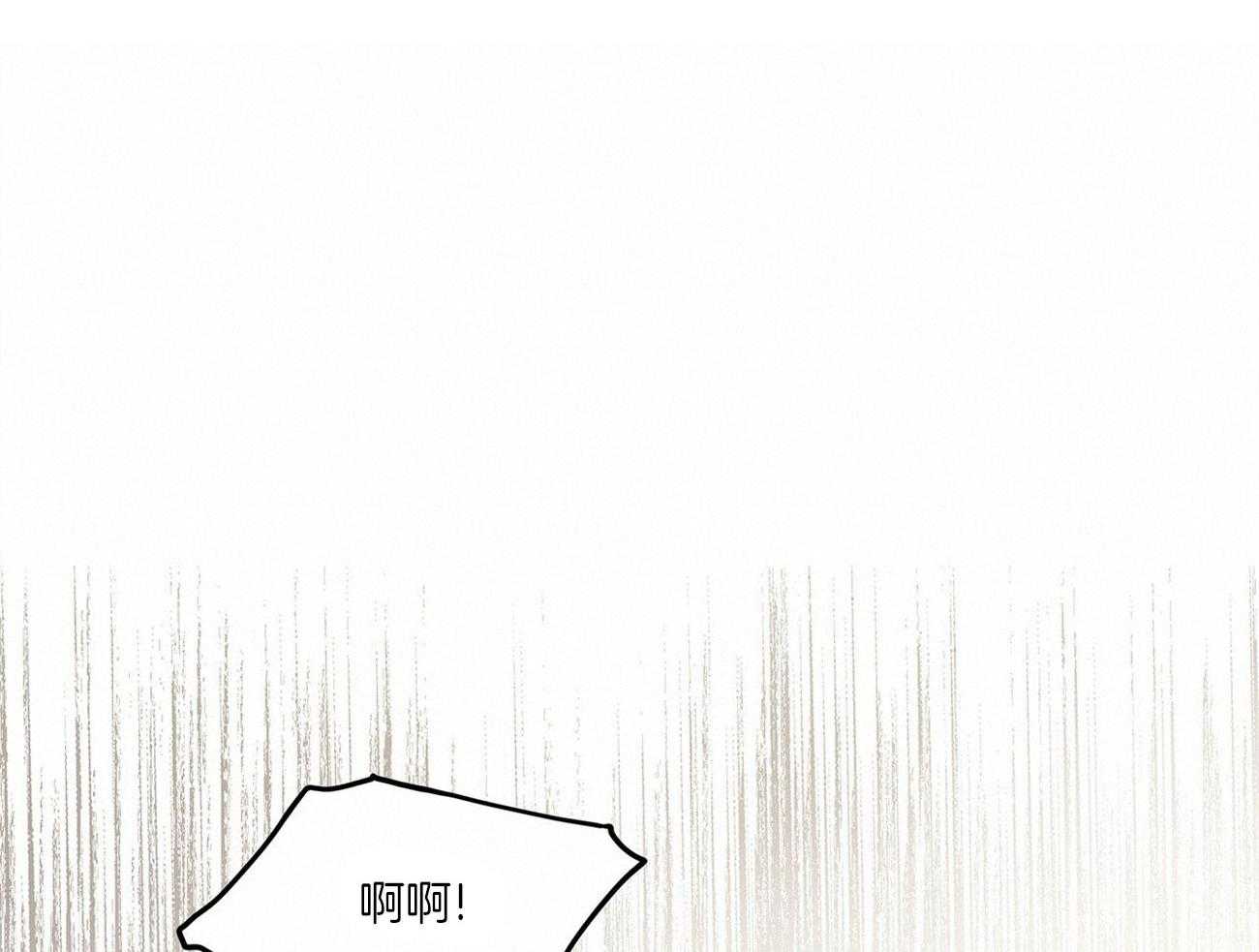 第83话_震惊18