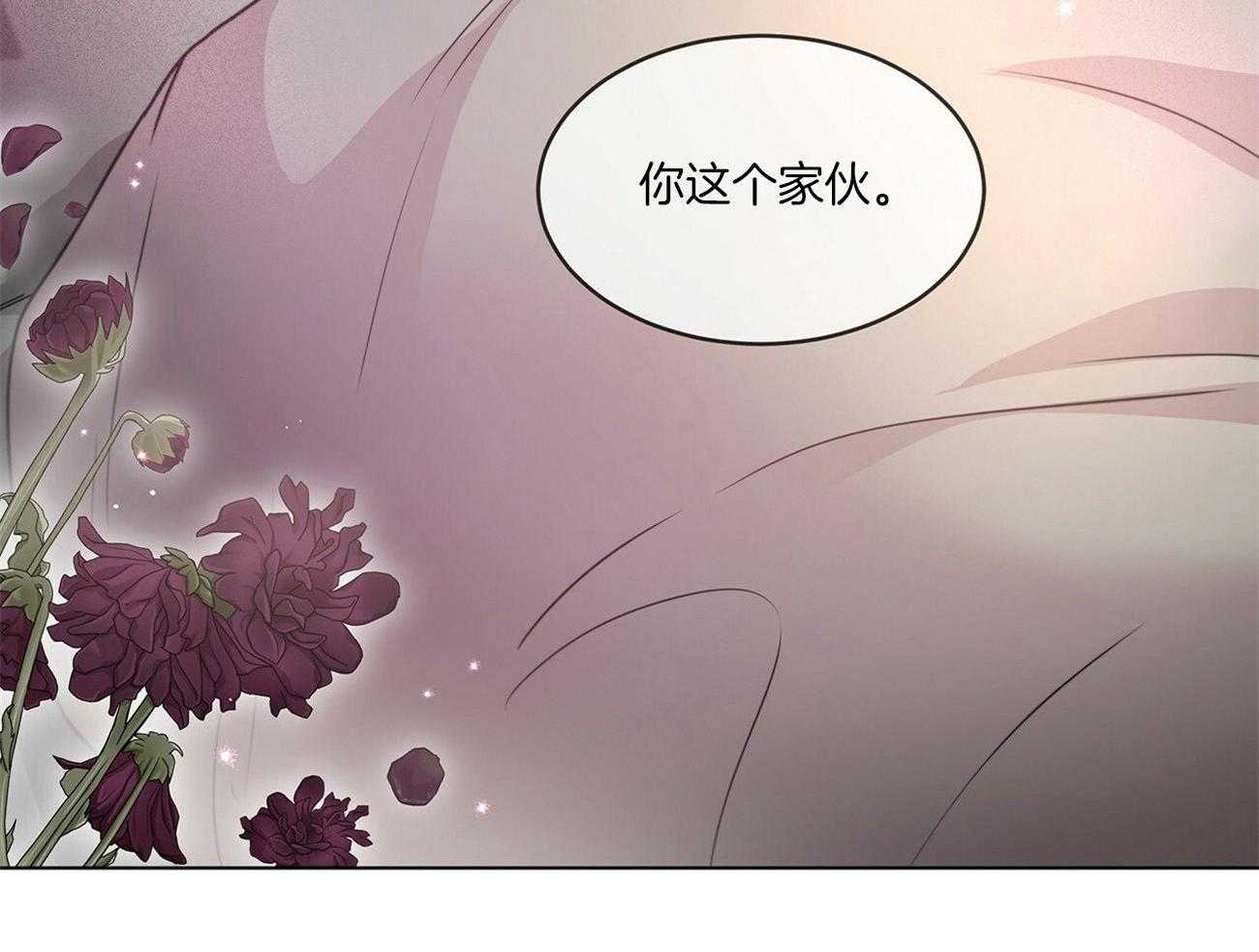 第83话_震惊2