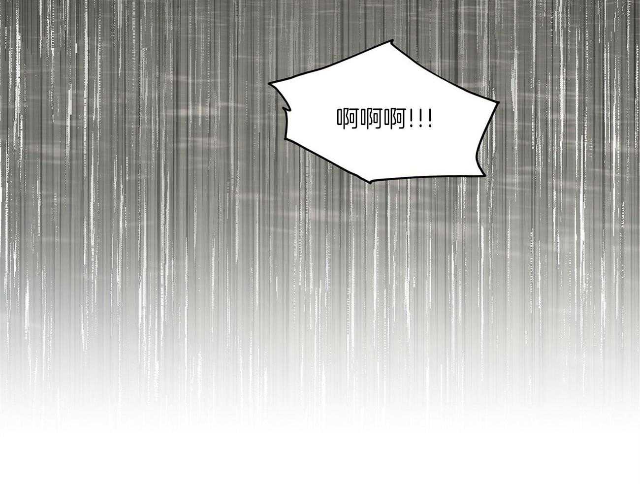 第83话_震惊21