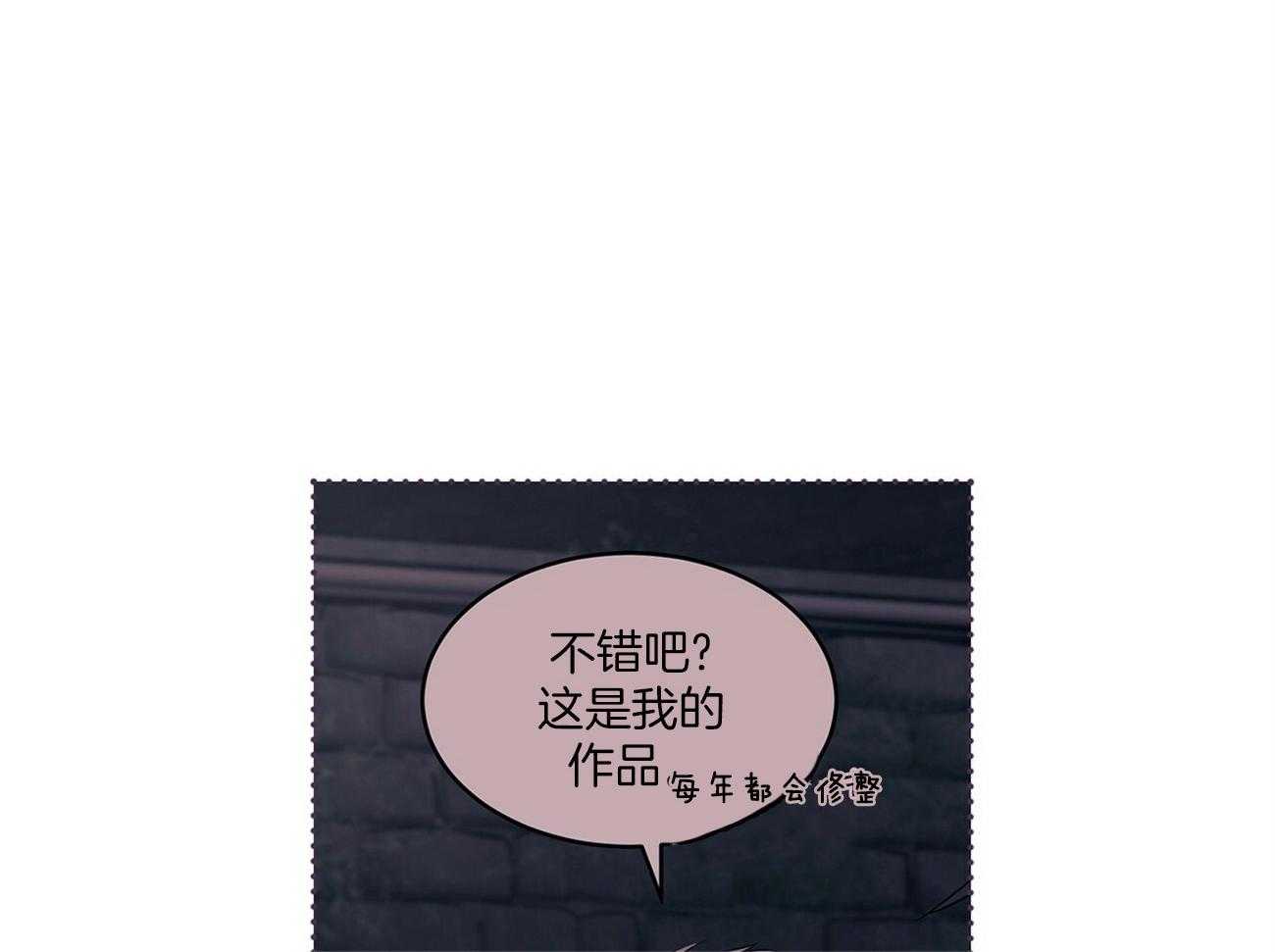 第83话_震惊45