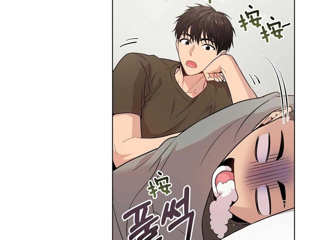 第83话_震惊6