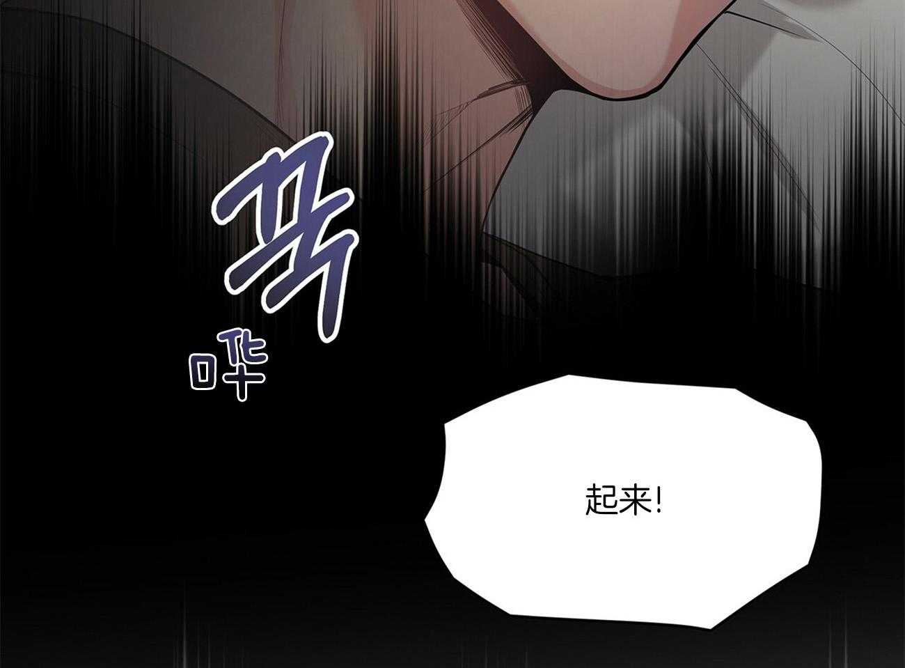 第83话_震惊63