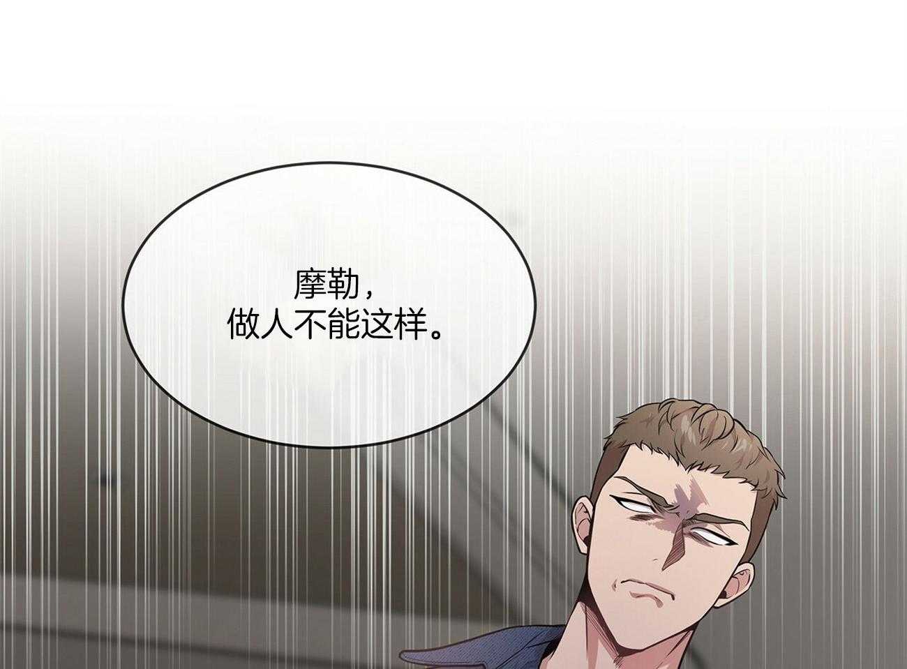 第83话_震惊65
