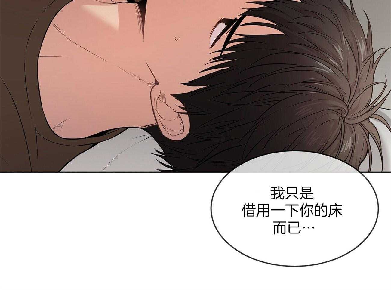 第83话_震惊67