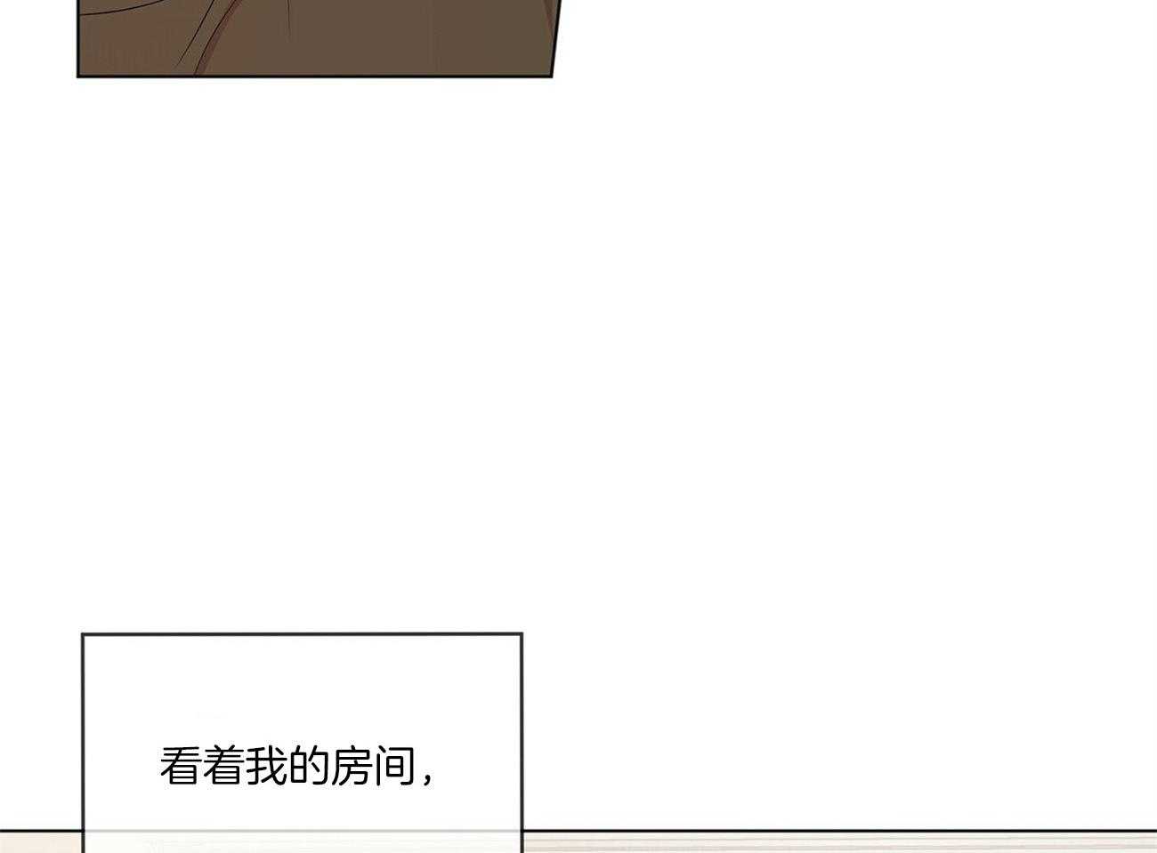 第83话_震惊85
