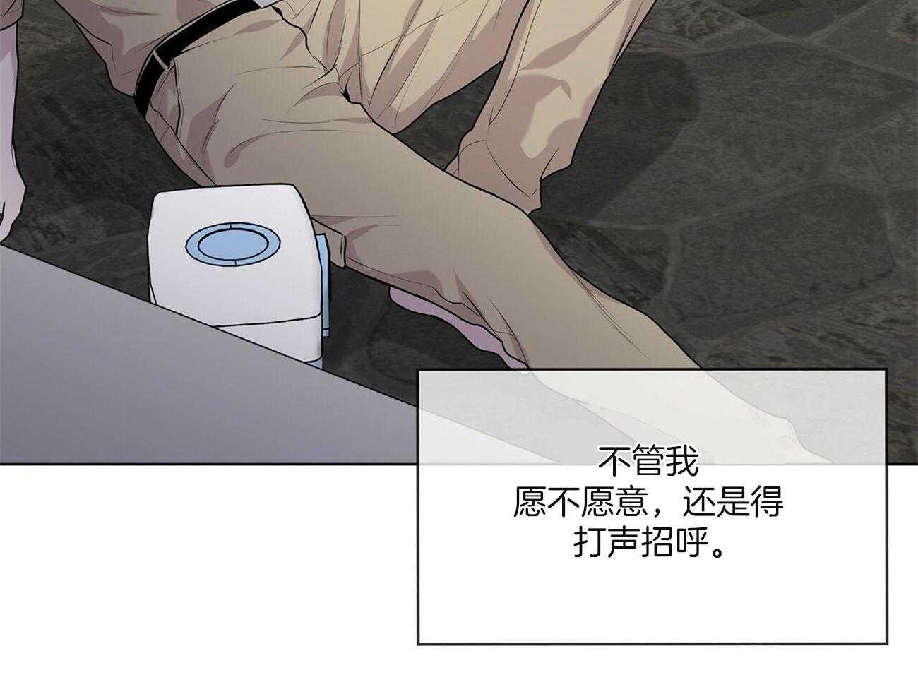 第83话_震惊90