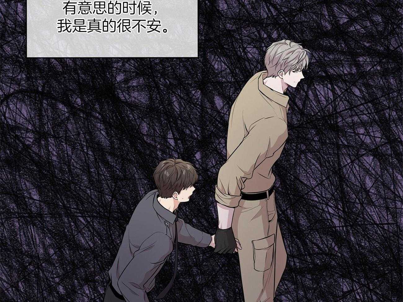 第83话_震惊94