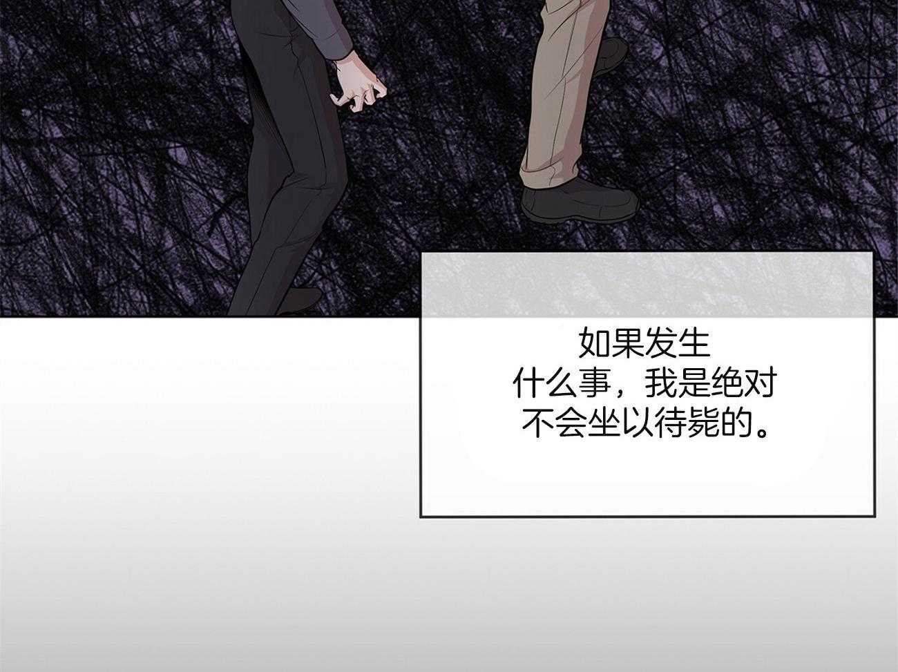 第83话_震惊95