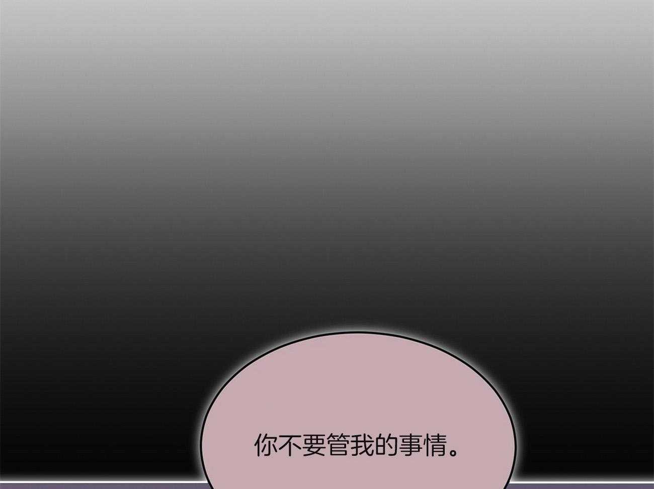 第83话_震惊96