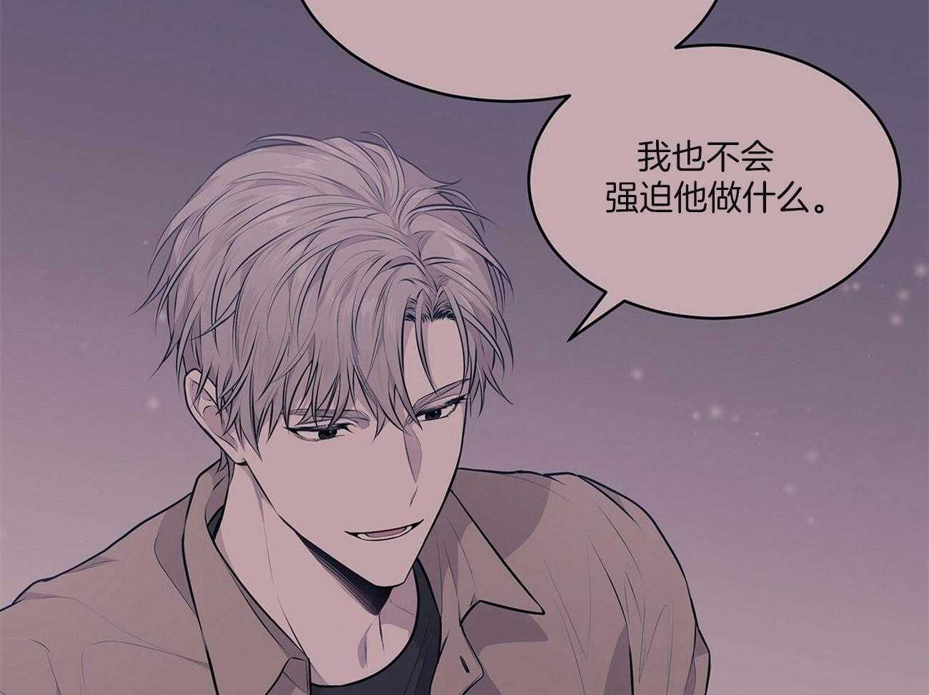 第83话_震惊97