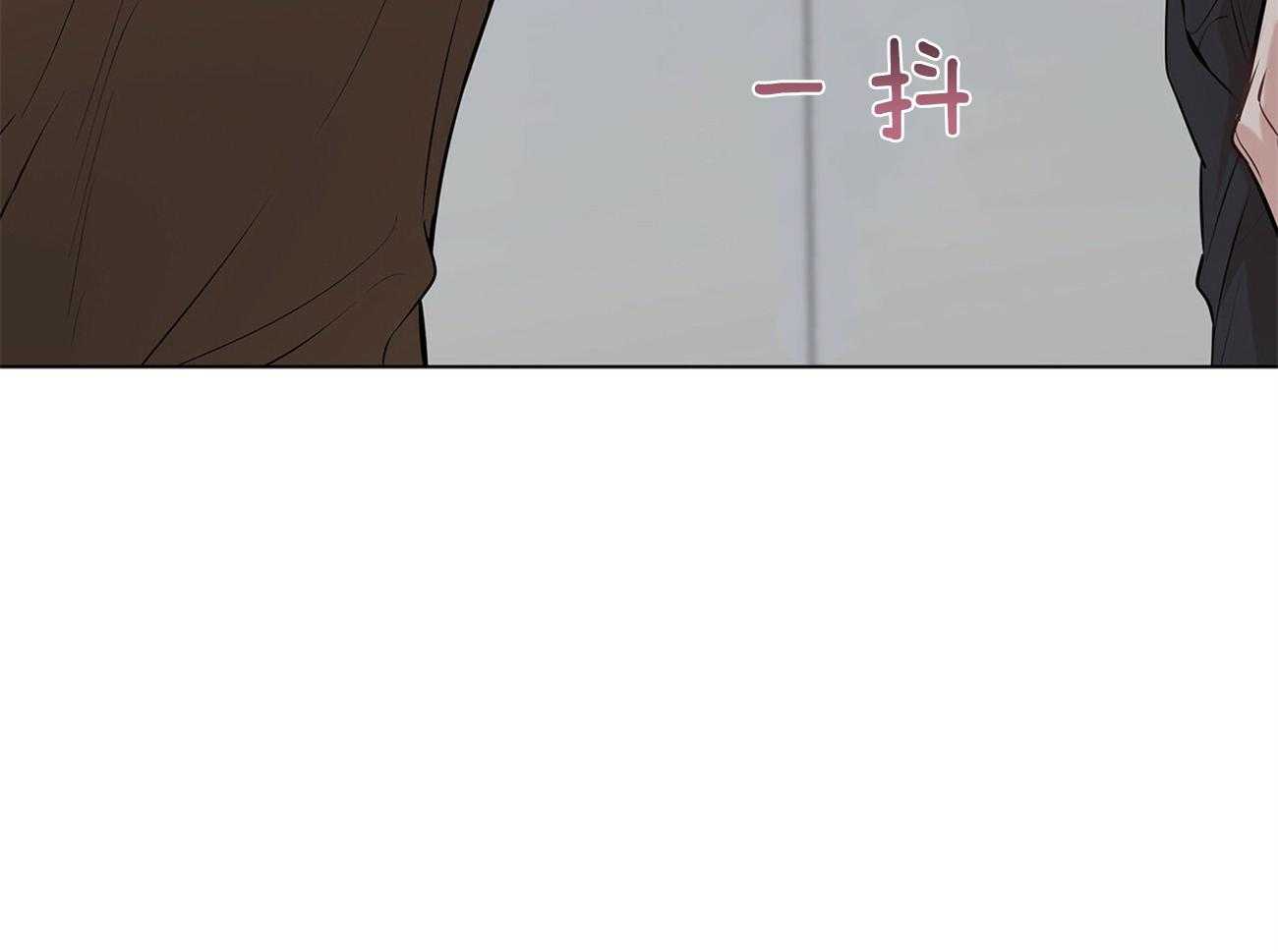 第82话_安慰30