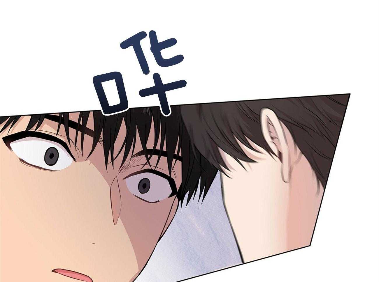 第82话_安慰31