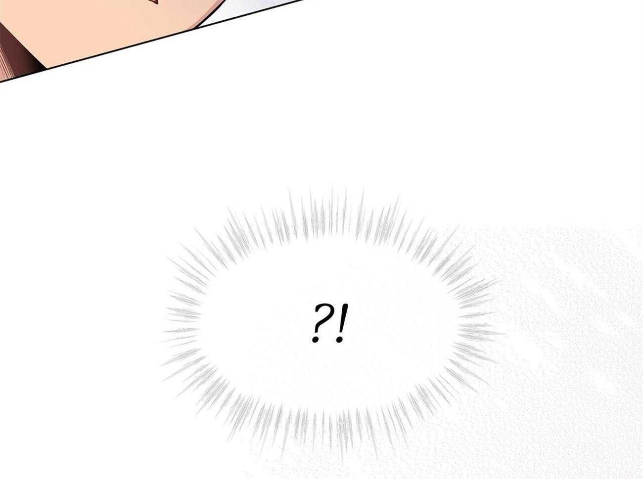 第82话_安慰32