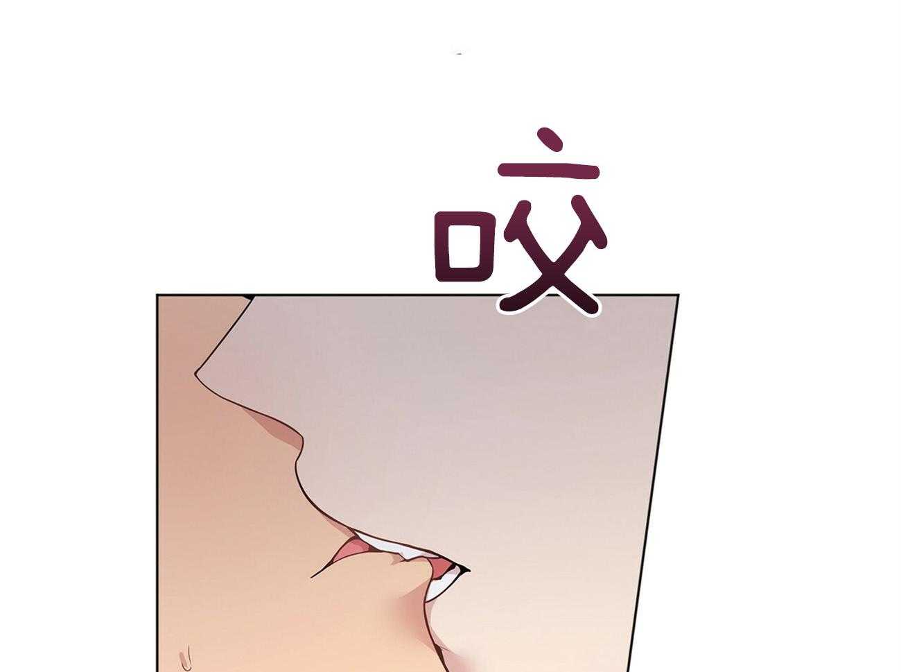 第82话_安慰38