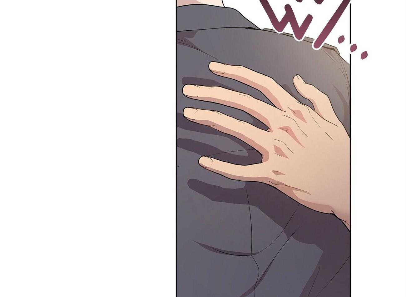 第82话_安慰53