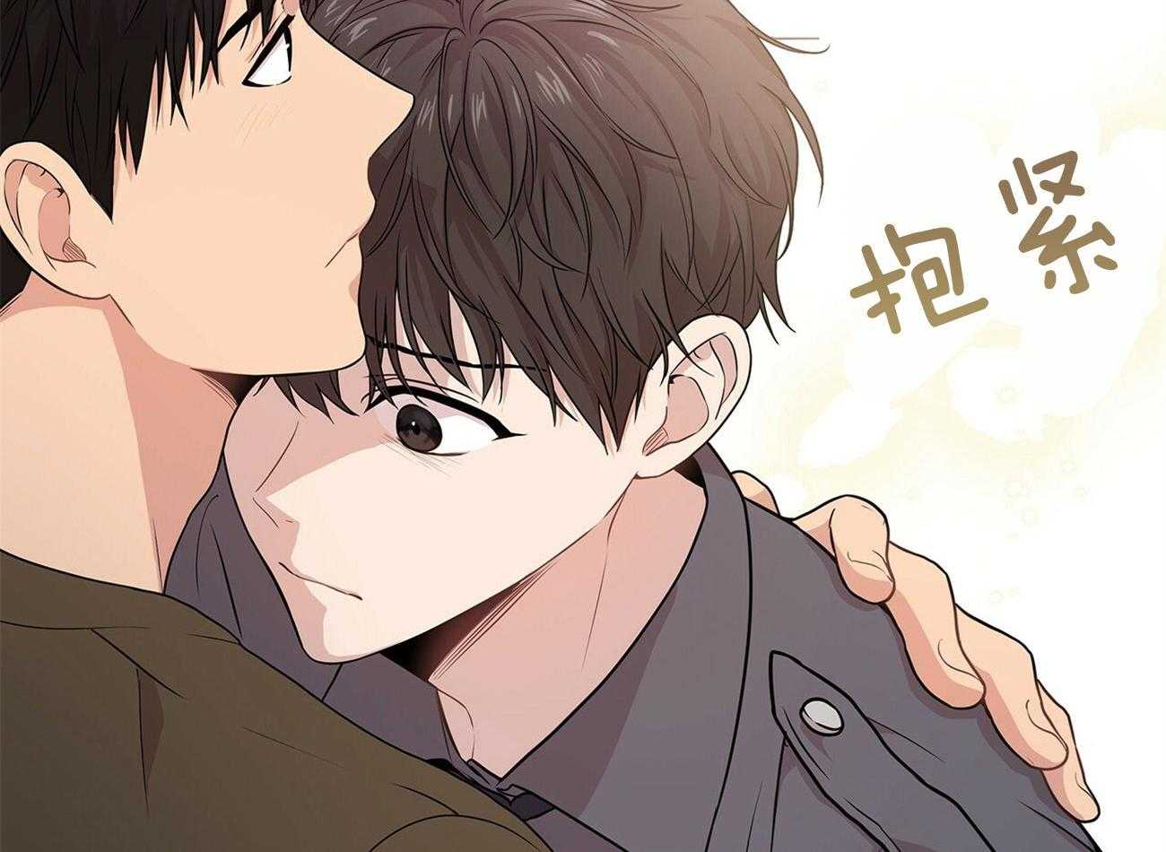 第82话_安慰55