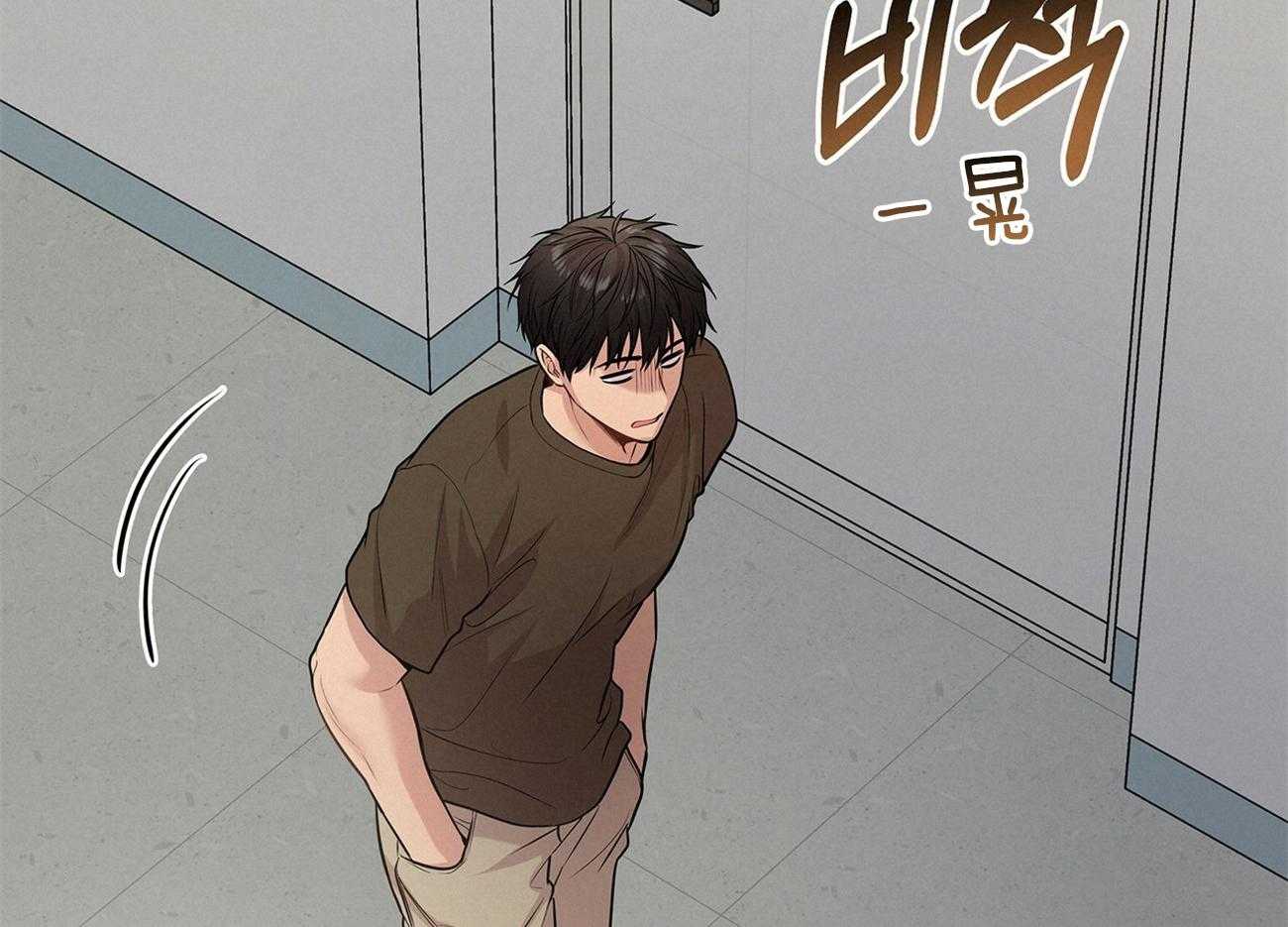 第81话_对你有意思1