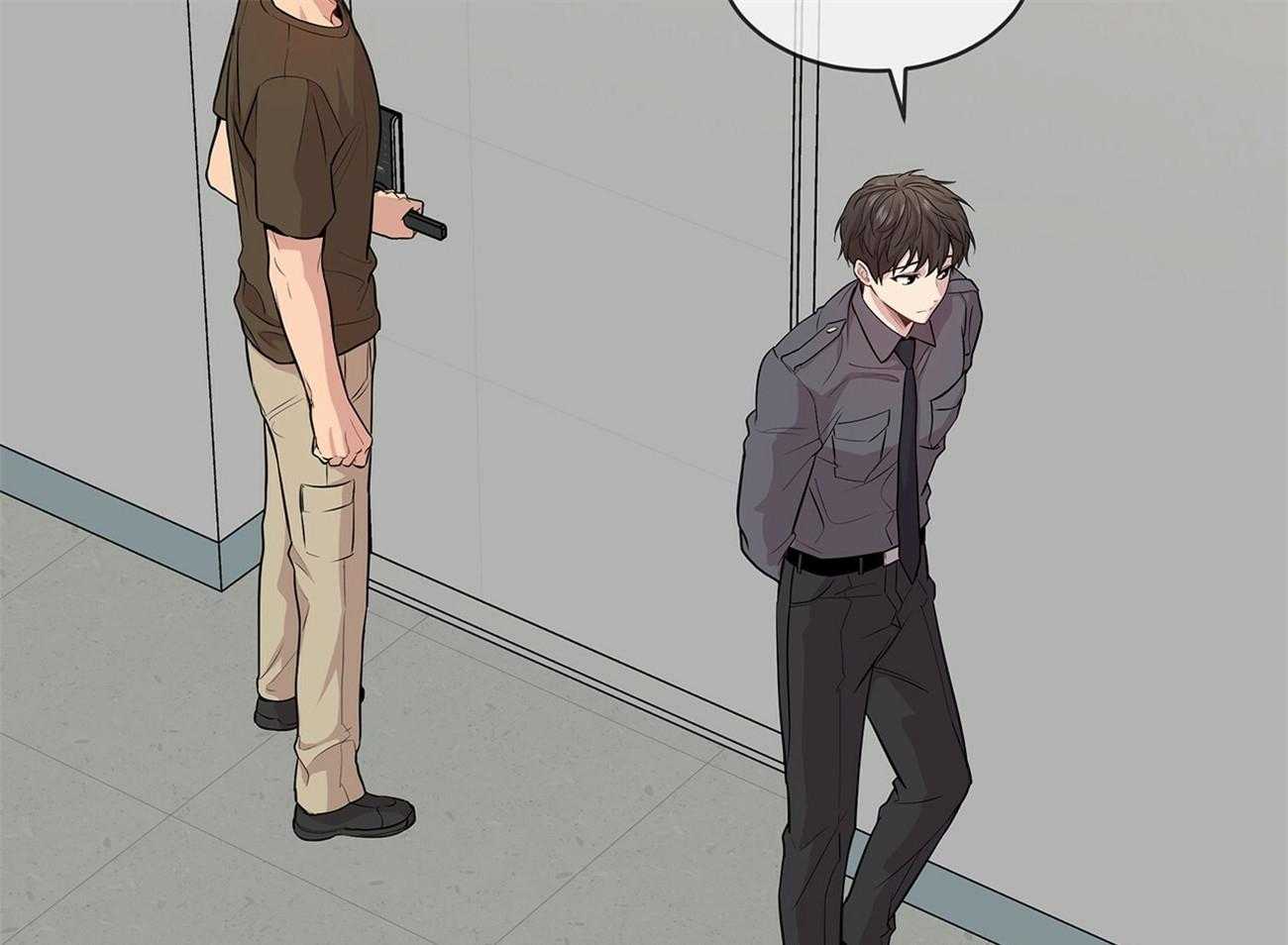 第81话_对你有意思34