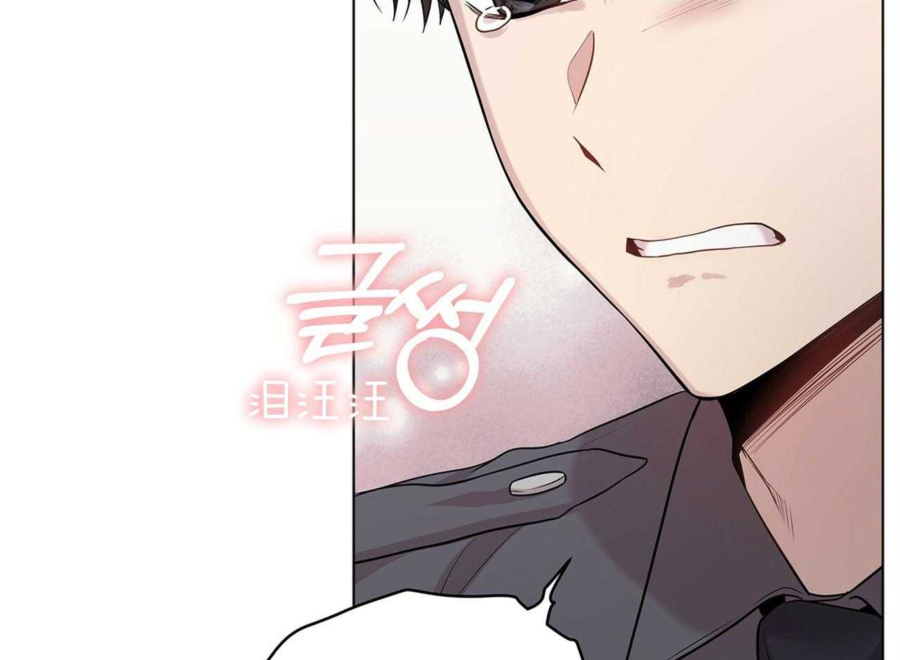 第81话_对你有意思51