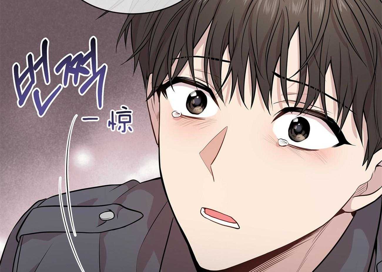 第81话_对你有意思64