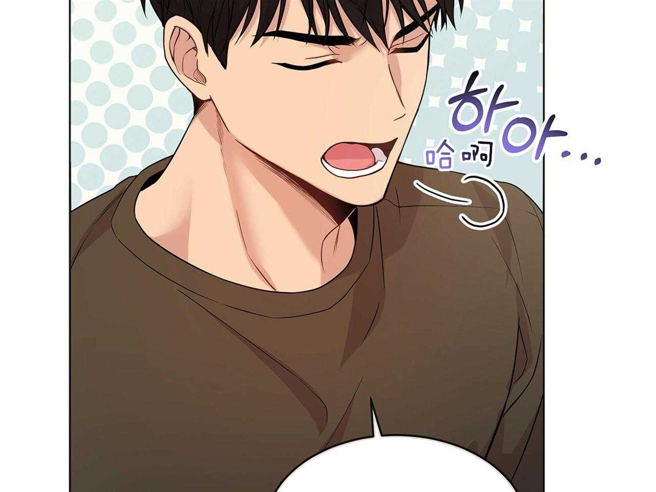 第79话_你是怎么活着出来的22