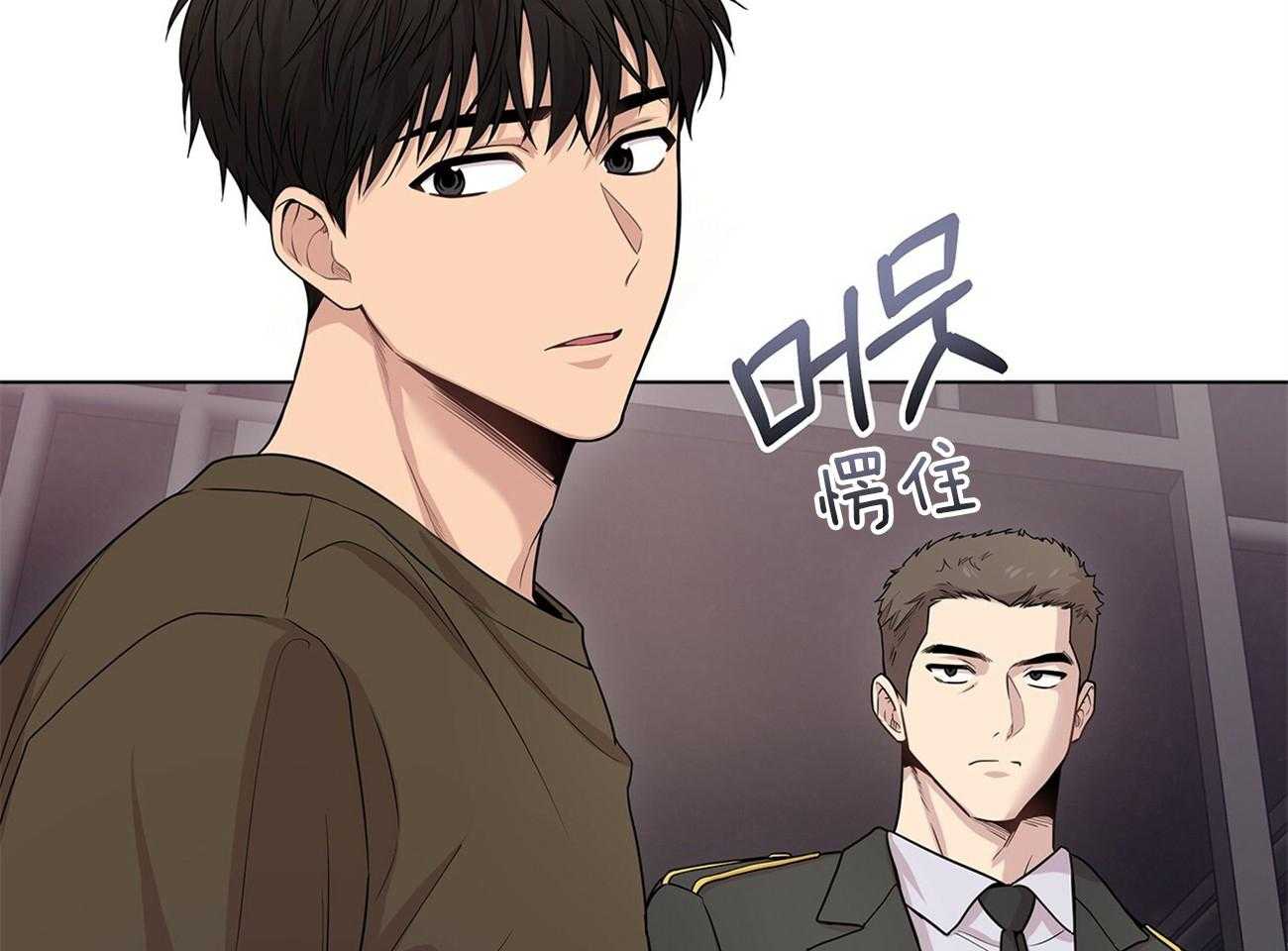 第79话_你是怎么活着出来的3