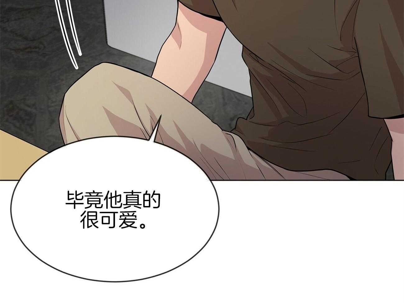 第78话_人类的魅力在哪儿12