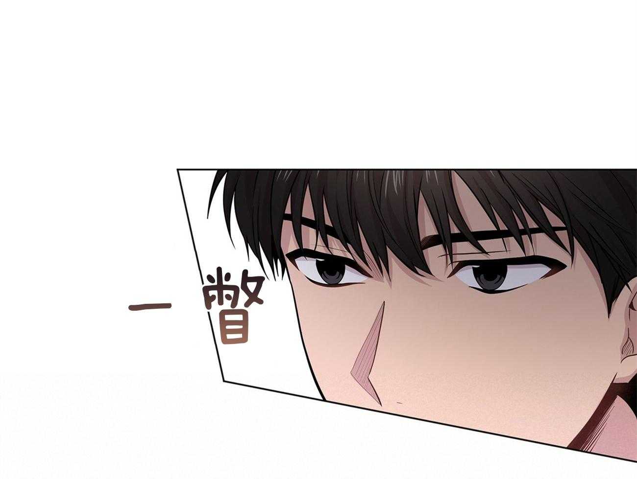 第78话_人类的魅力在哪儿13