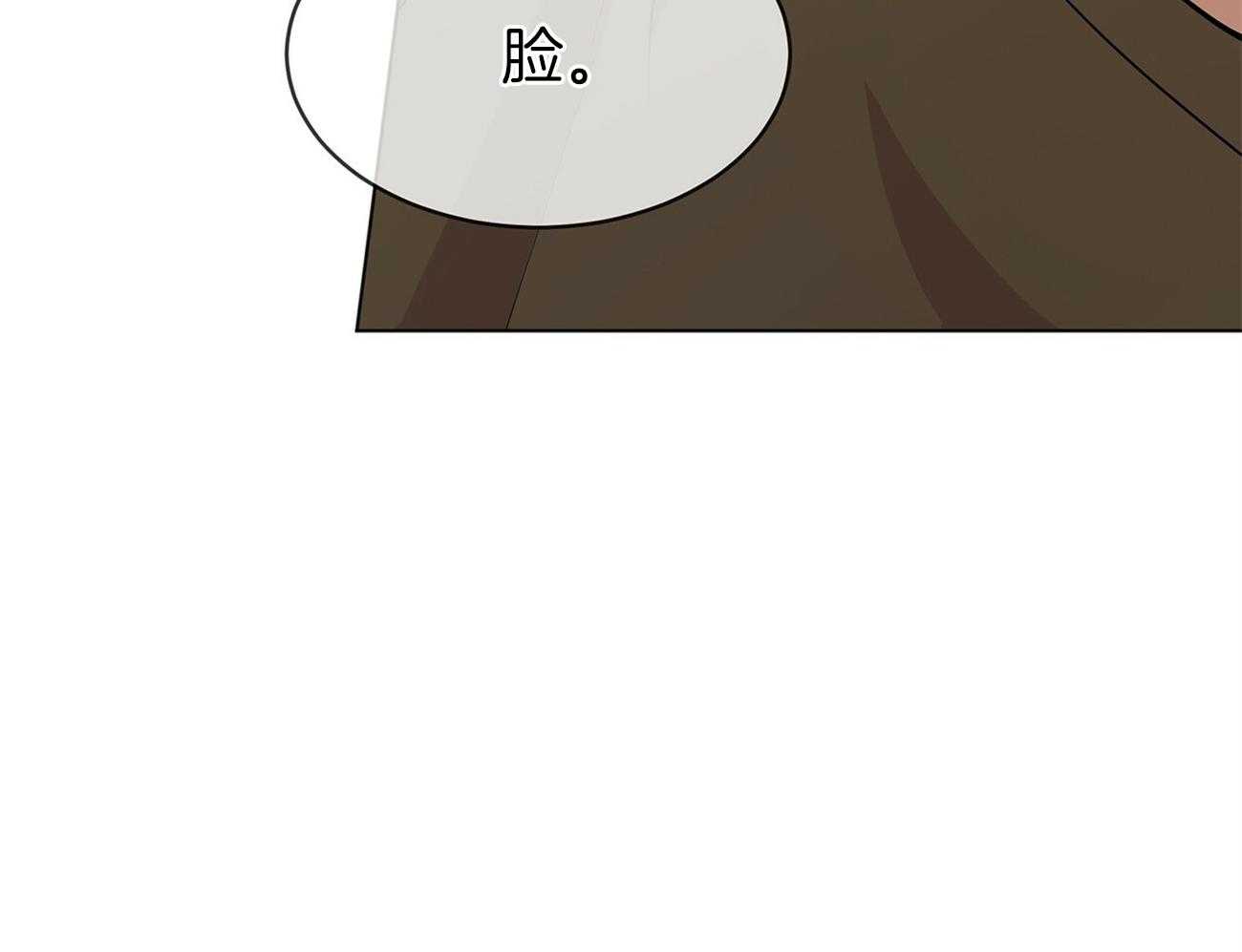 第78话_人类的魅力在哪儿28