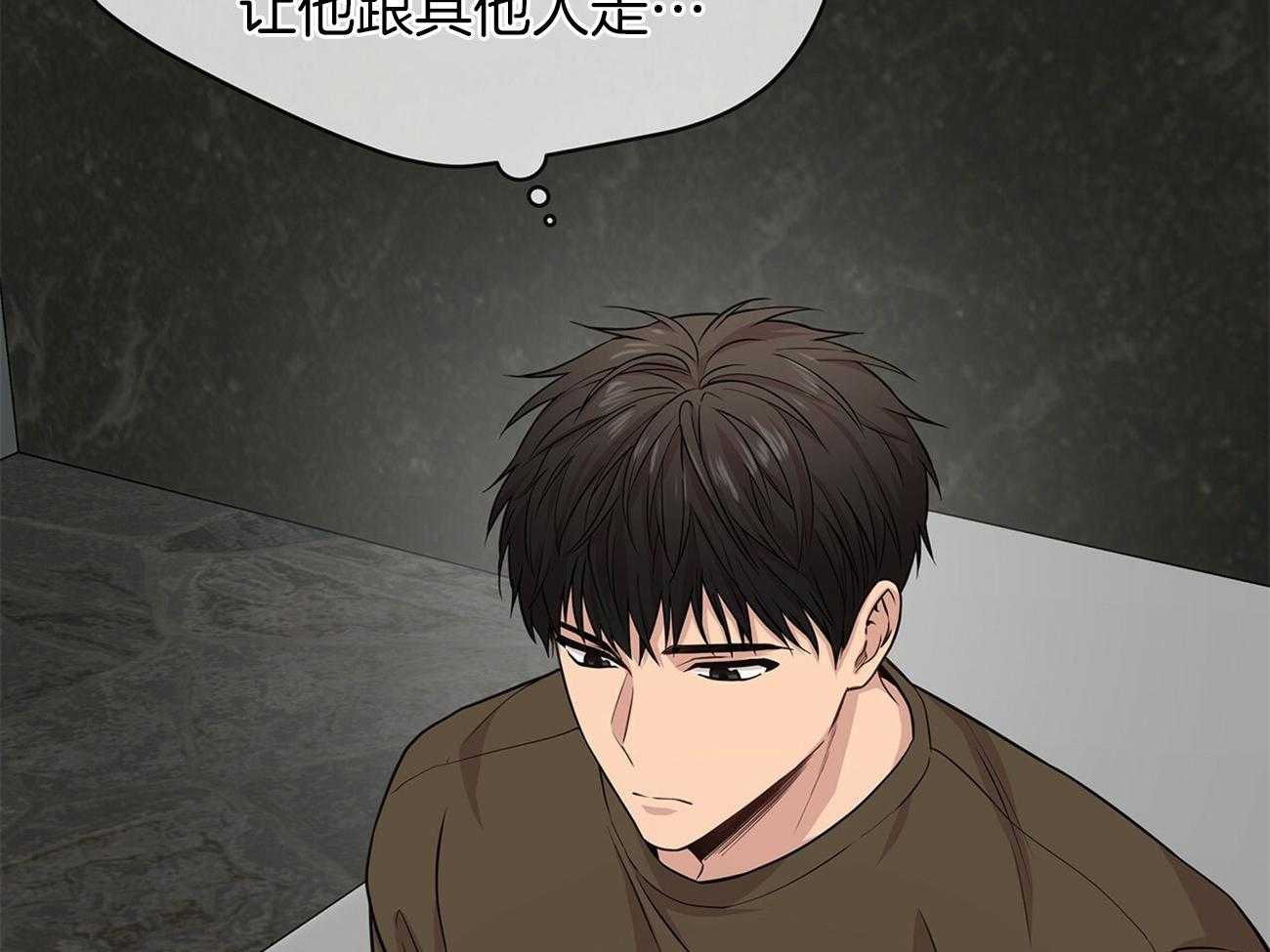 第78话_人类的魅力在哪儿47