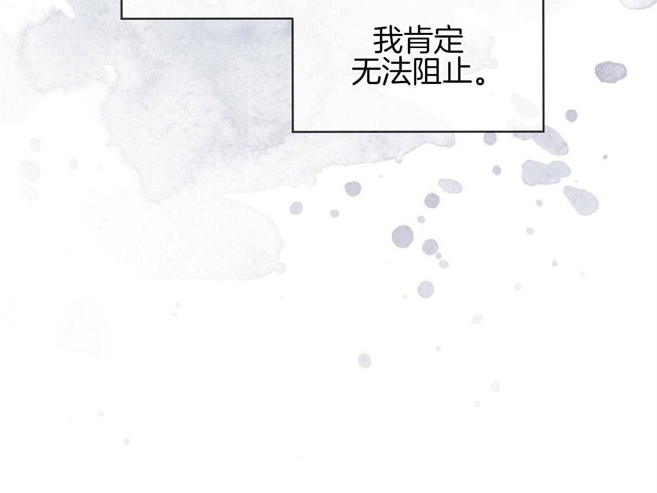 第78话_人类的魅力在哪儿50
