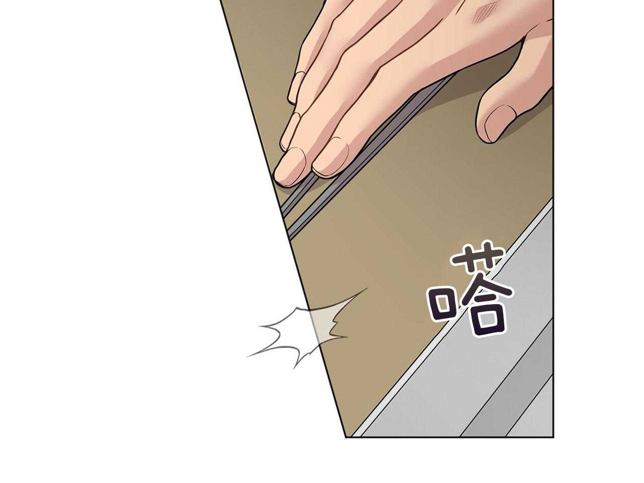 第78话_人类的魅力在哪儿52