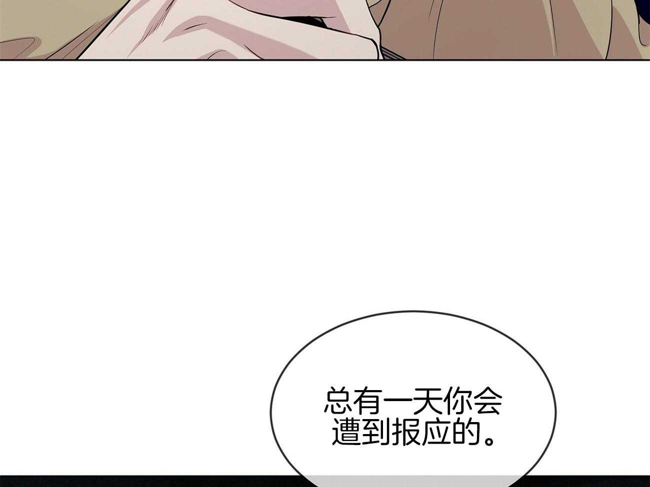 第78话_人类的魅力在哪儿56