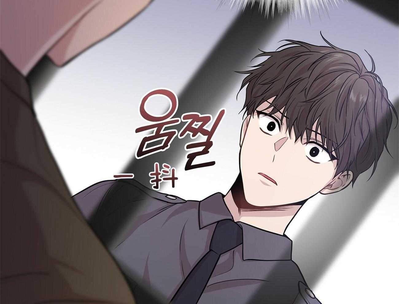 第77话_你快出来吧20