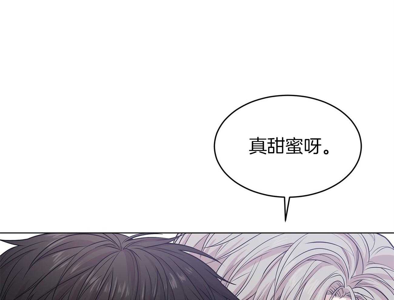 第77话_你快出来吧32