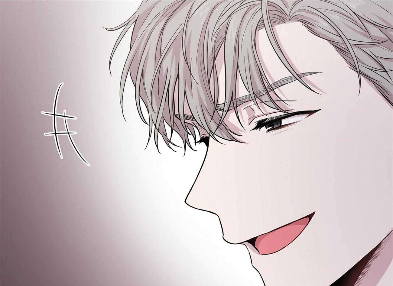 第77话_你快出来吧43
