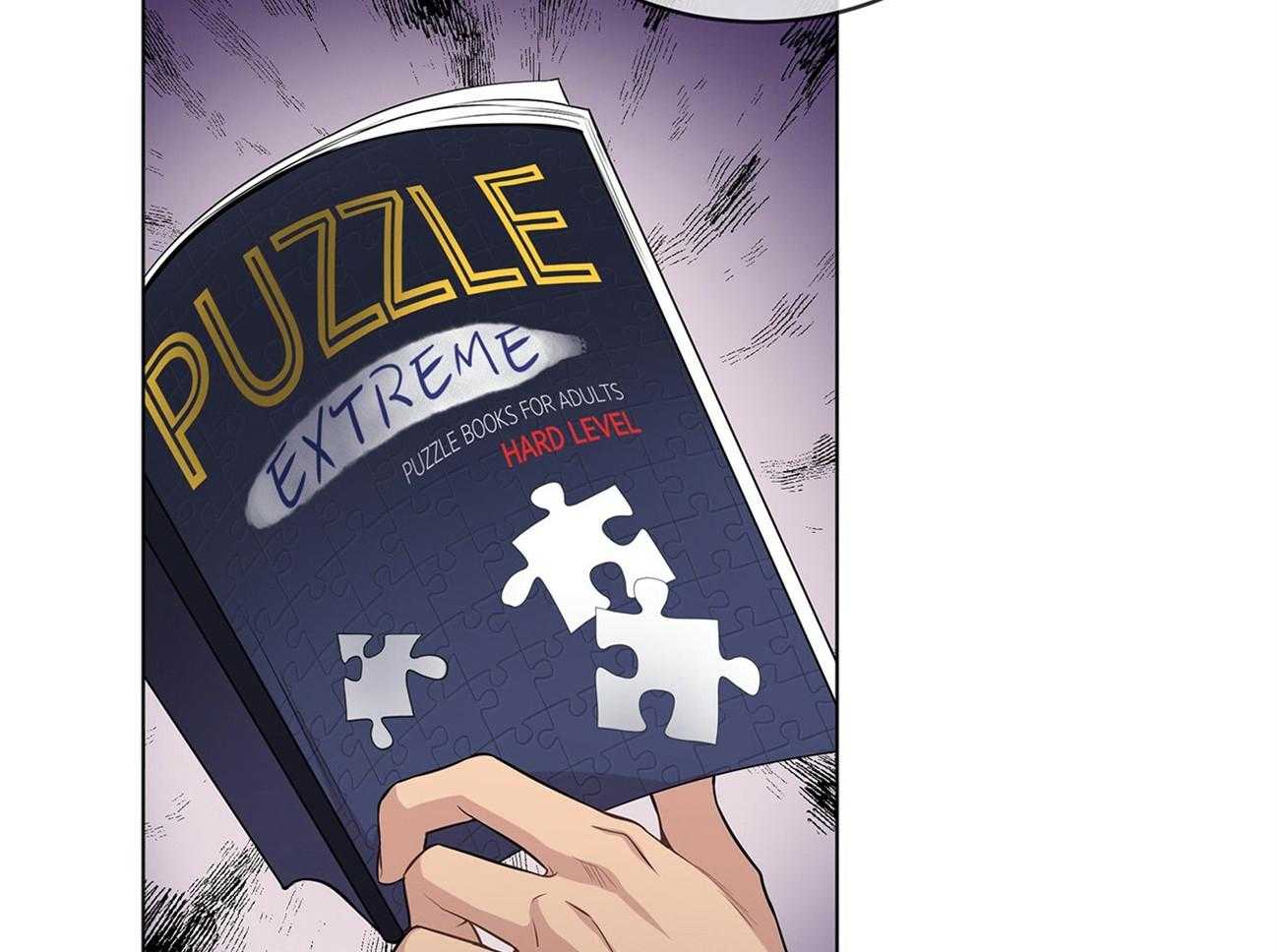 第76话_你跟他在一起吗9