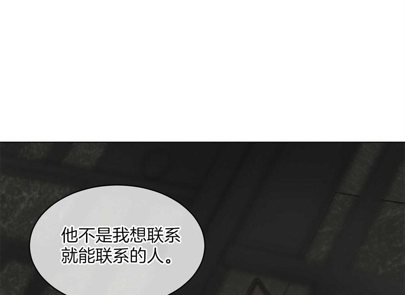 第75话_愿望0