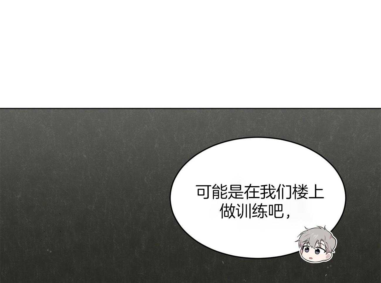 第75话_愿望19
