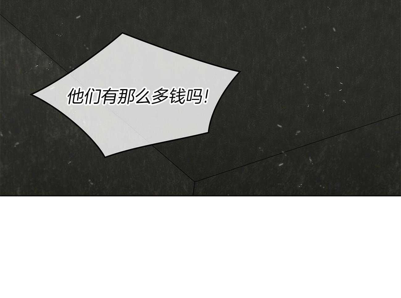 第75话_愿望20