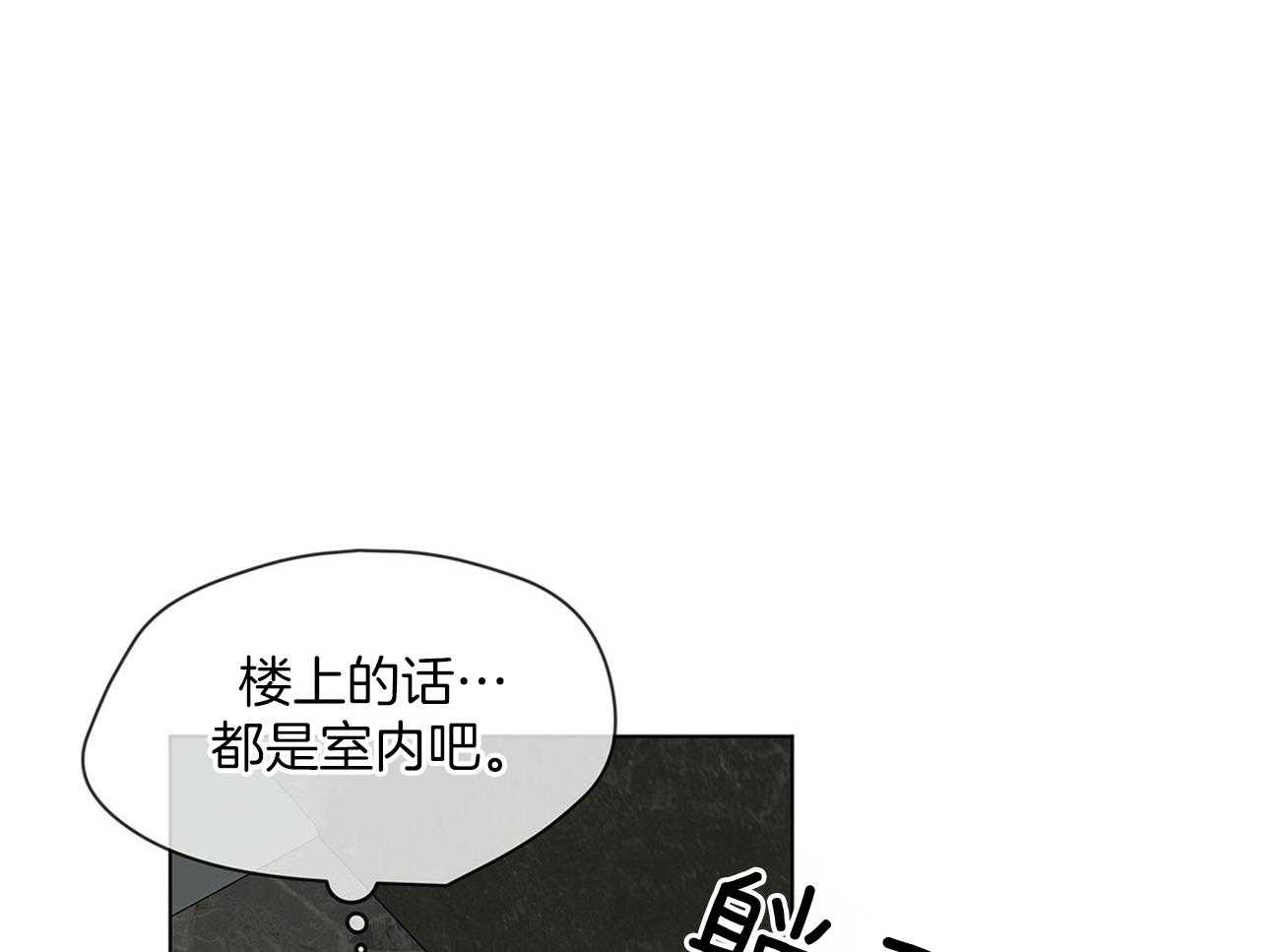 第75话_愿望21