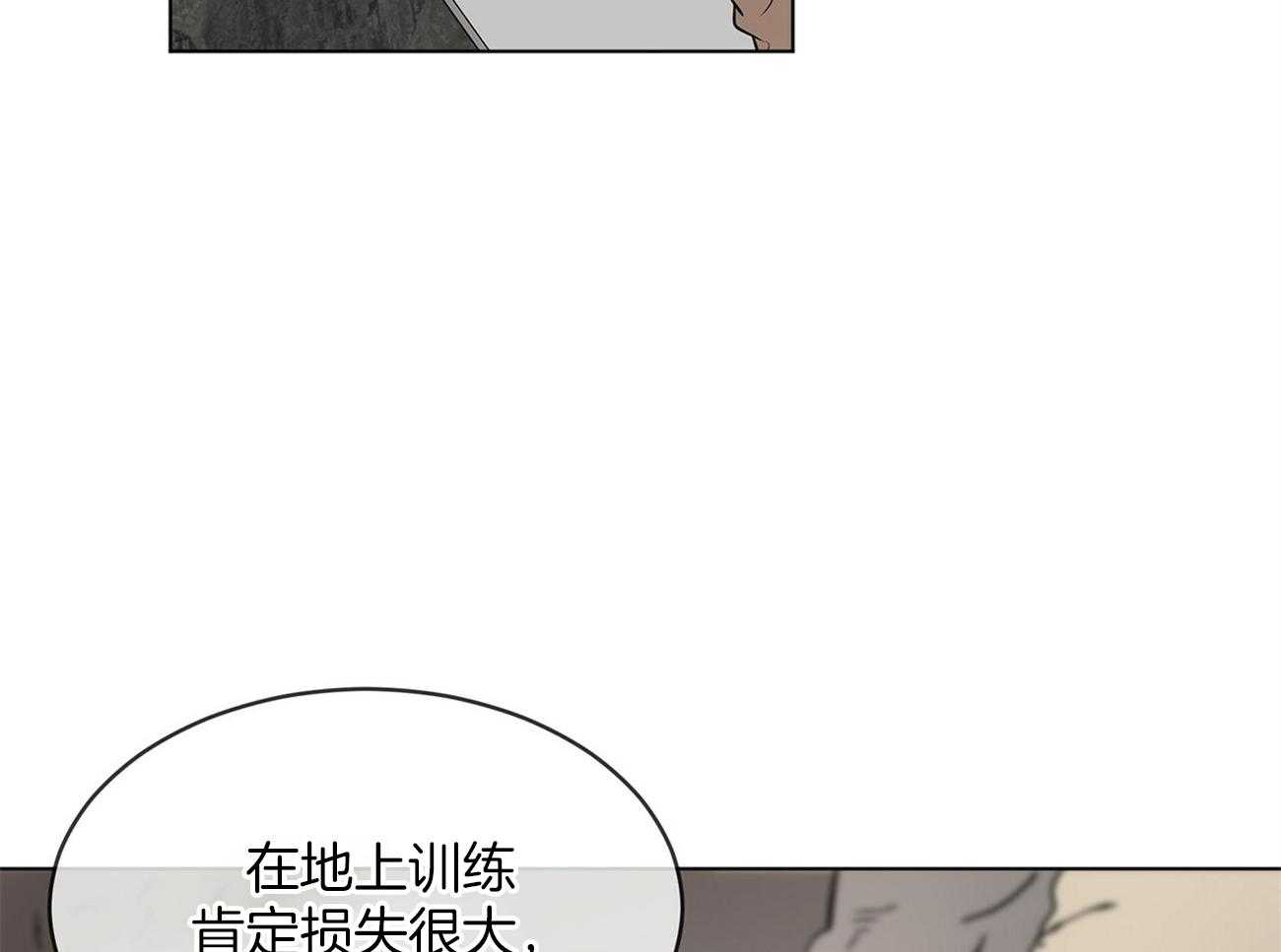 第75话_愿望23