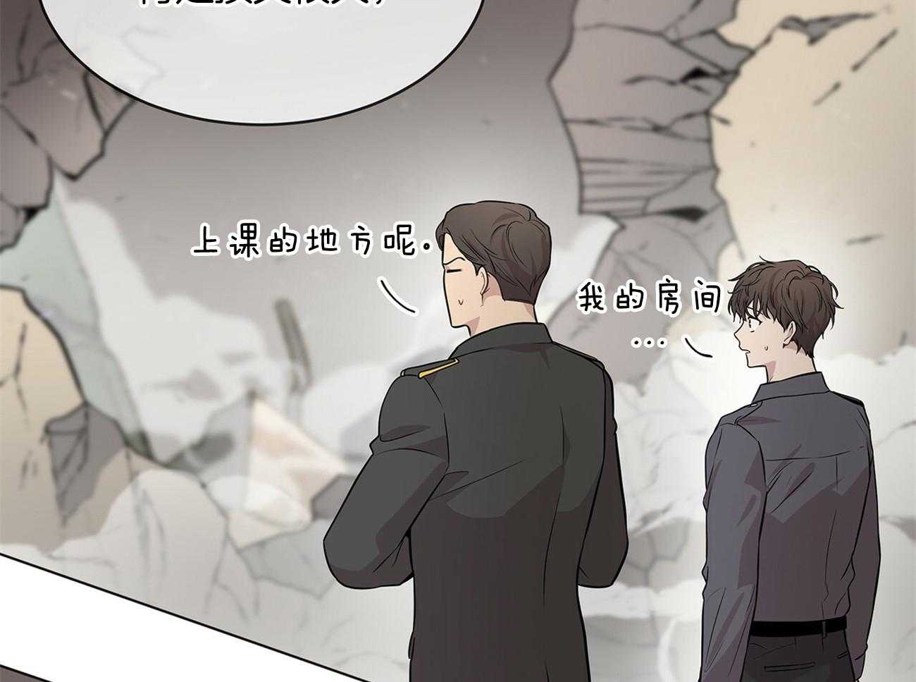 第75话_愿望24