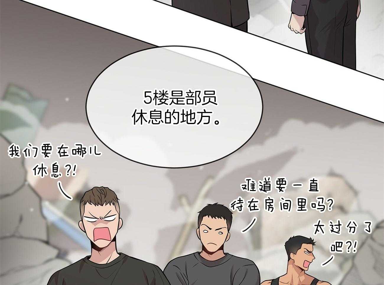第75话_愿望25