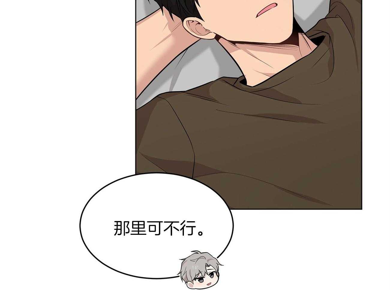第75话_愿望28