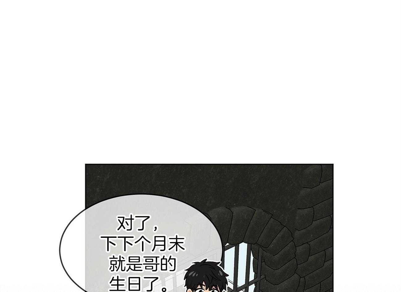第75话_愿望3