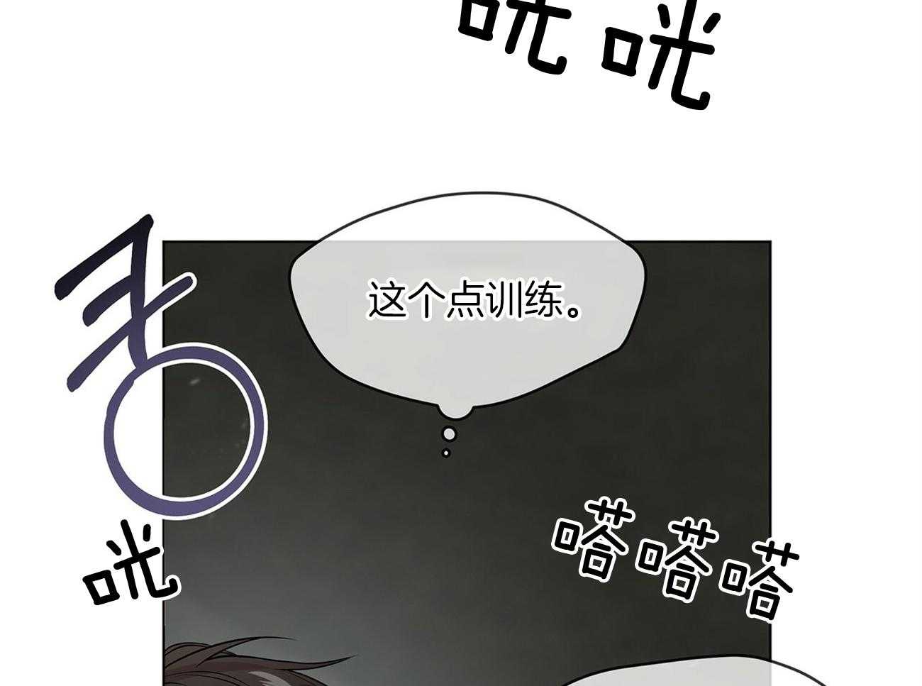 第75话_愿望35